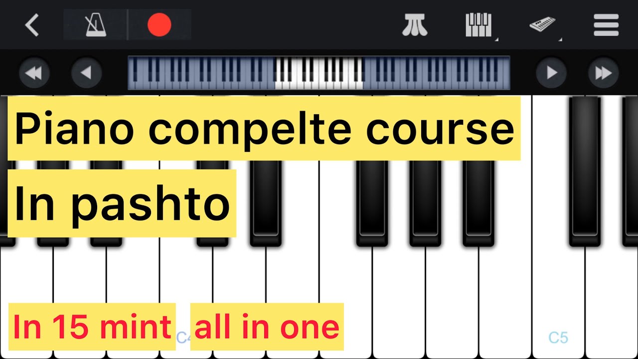 piano Learning for bigginer in pashto |complete course | perpect piano