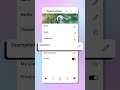 मोबाइल पर अपना चैनल कैसे कस्टमाइज़ करें 📱