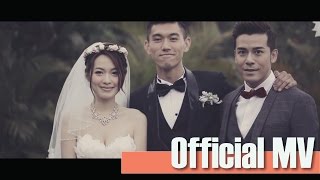 Video thumbnail of "沈震軒 Sammy Sum -《約誓》Official Music Video"