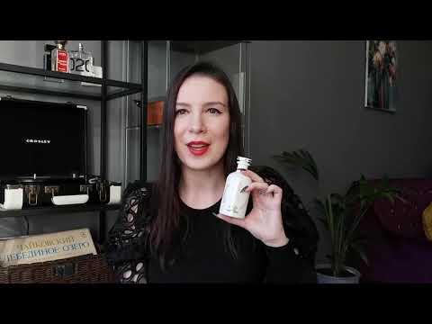 Ароматы обольщения