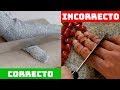 TOPs 5 increibles UTENSILIOS de cocina que no pueden faltar en tu casa ( Parte 2 )