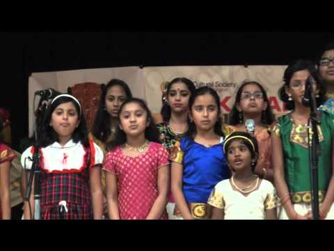 KCS Kalari Dinam 2015 - Malayalam Poem engumengum nirayum velichamee