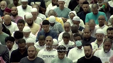 سورة القلم كاملة من تهجد #رمضان 1444هـ للشيخ أ.د ياسر الدوسري