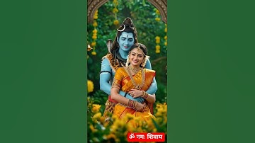 Man Mera Mandir 🙏🌺 I Anuradha Paudwal I ShivBhajan | Mahadev Status #shiv#mahadev#bhajan#tseries