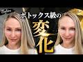 おでこのシワが消える!前頭筋ほぐしで上まぶたのたるみも改善【フェイスヨガ】