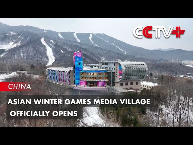 Asian Winter Games Media Village Officially Opens - YouTube