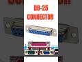 DB-25 Connector Explained 🔌 | What Is DB25 Port & Where Is It Used? (Hindi) #computerhardware