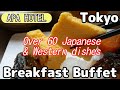 The APA Hotel breakfast buffet offers over 60 Japanese and Western dishes for $18 and unlimited time