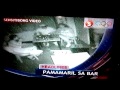 Aksyon Tonite Intro Top Story 7 21 14 
