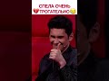 СПЕЛА ОЧЕНЬ ТРОГАТЕЛЬНО💔