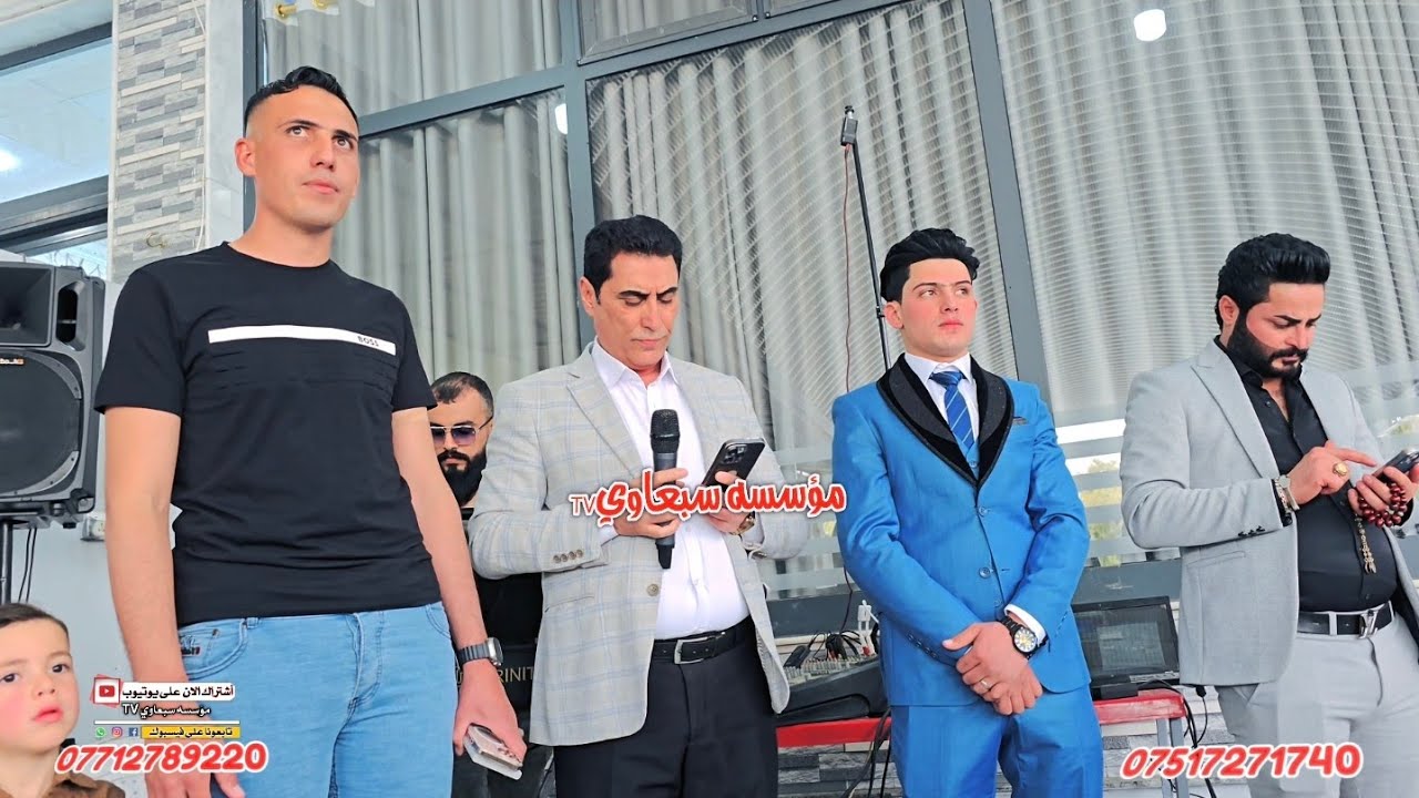 كلاسيكو الغربيه اكيد الكبار محمود العامري وماجد الهلال🎤المايسترو طارق الحمداني🥁🎺زواج ريان الجبوري🎉💯