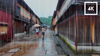 ☔️Japan - A walking tour through the preserved retro streets of Higashi Chaya District. / 4K screenshot 2