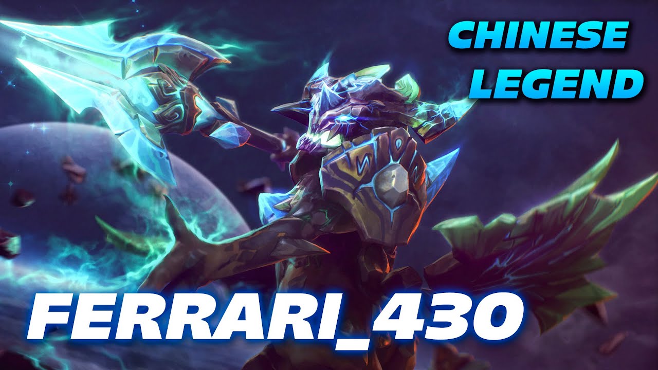 Ferrari 430 dota 2