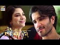 Watch Ramsha Khan & Feroz Khan [Romantic Scene] ISHQIYA Episode 01 | ARY Digital. Online In Hd