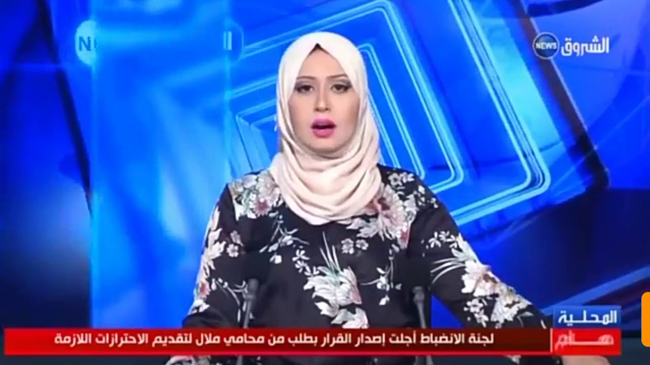 العيايدة الشروق نيوز - YouTube