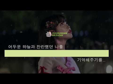 [무시무시한발바닥] 음양사 OST - 아이유 천년의 신곡 / 가사 ON