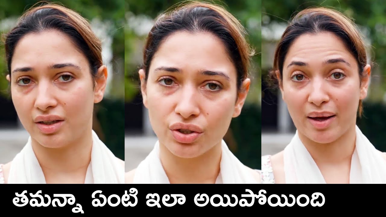 E Tamanna Bhatia Without Makeup