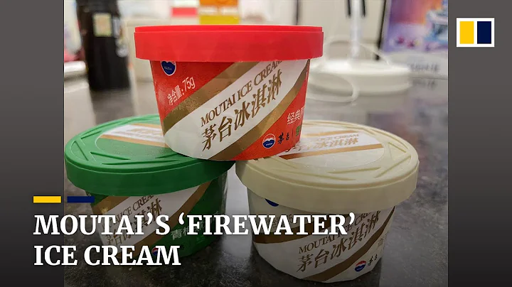 China’s liquor brand Moutai launches ‘baijiu’-infused ice cream to attract sceptical millennials - DayDayNews