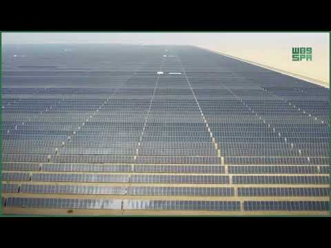 مشروع الشعيبة للطاقة الشمسية ضمن هوية اليوم الوطني ال ٩٤ أصبحت واقع ا ملموس ا واس