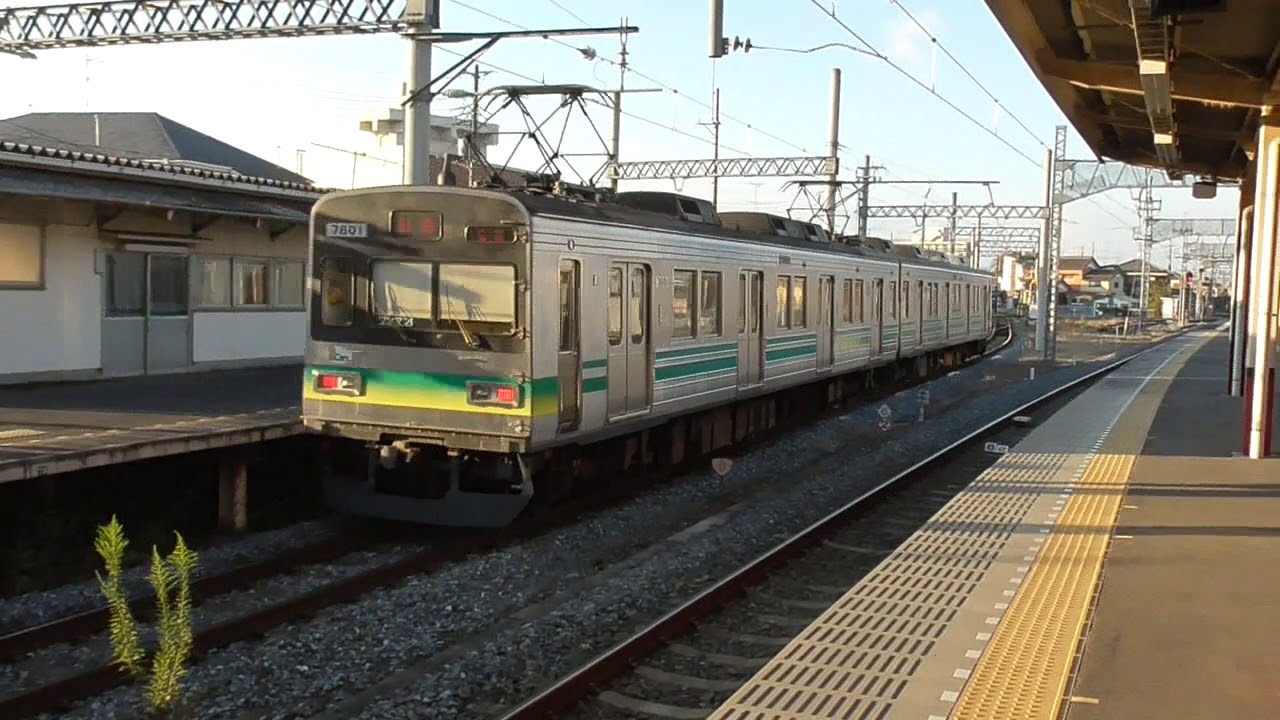 【乗換駅シリーズ】羽生駅(東武→秩父) YouTube 【乗換駅シリーズ】羽生駅(東武→秩父) YouTube