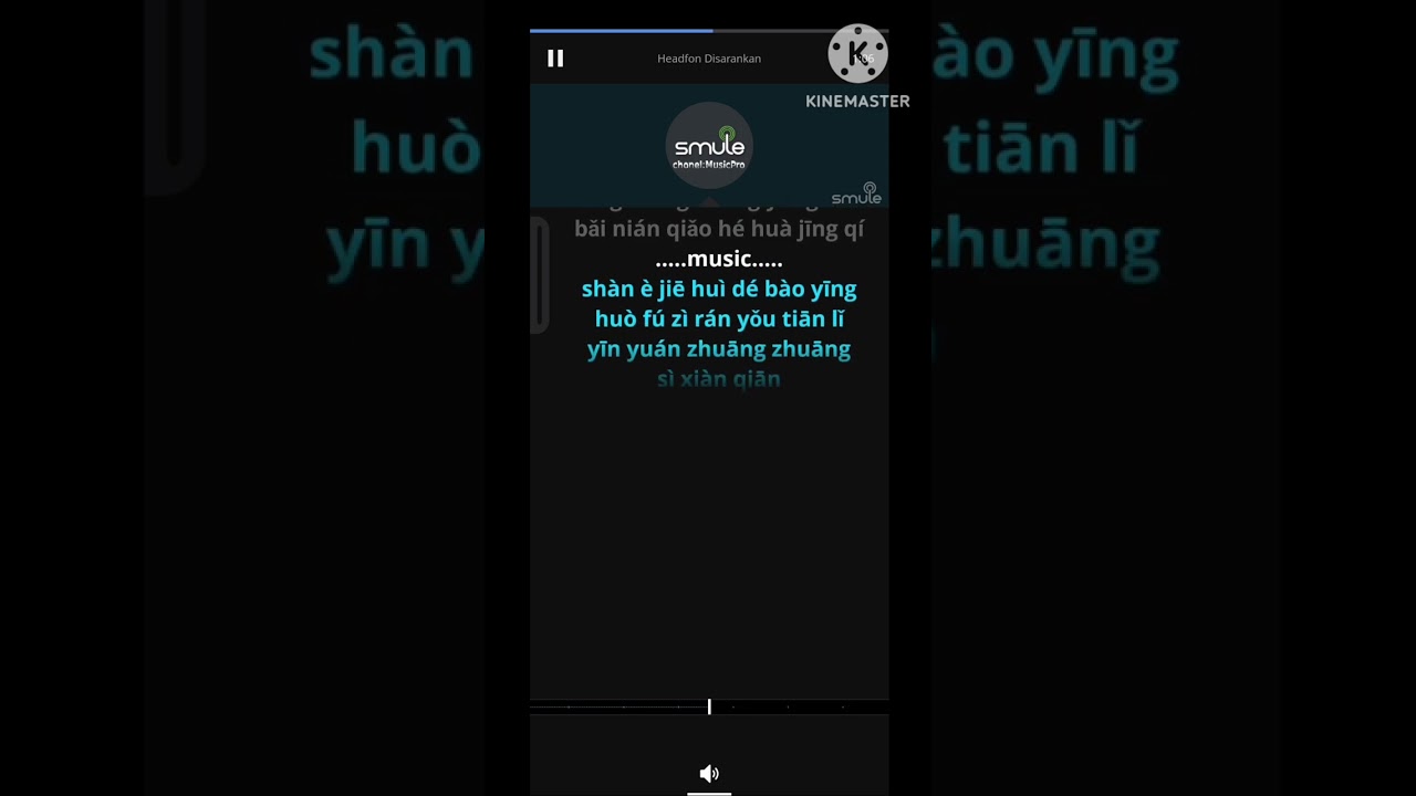 Yan Yu Chang Yang Zhou_DJ_Female (Lu Kou Kou)