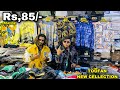 Winter तहलका🔥😱 Biggest Wearhouse ,Trending Denim Jacket ,Track Suit ,Jeans ,Hoodie Market in Delhi