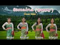 Somaina     new cover dance 2023  biswajit dance