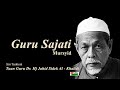 GURU SEJATI