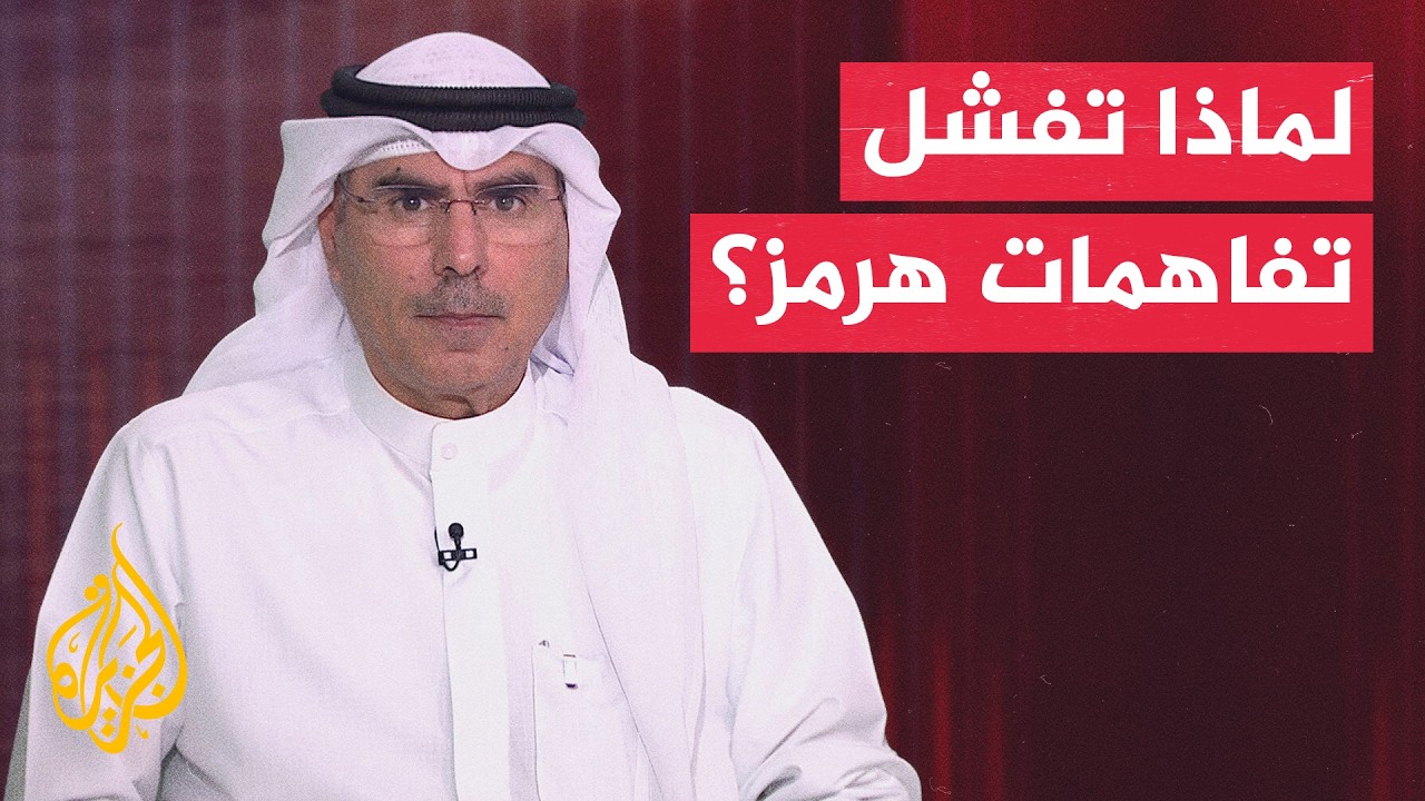 ������� �����: ����� ���� ��������� ����� ���� ������ �� �������
 - نشر قبل 2 ساعة