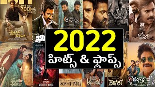 2022 Year hits and flops all telugu movies list upto sarkaru vaari paata - 2022 Telugu movies list