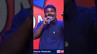 Download Lagu Padma Mohana Award l Nalgonda Gaddar who sang the tricolor flag song MP3