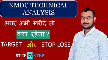 NMDC TECHNICAL ANALYSIS | NMDC STOCK PRICE TARGET AND STOP LOSS | NMDC LATEST NEWS