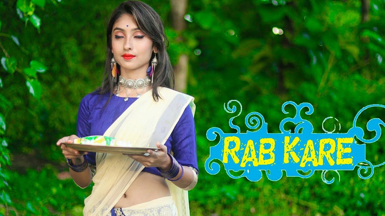 Rab Kare Tujhko | Tu Ada Hai Tu Mohobbat | Darpan Shah | Ft.Priyasmita&Ripon | Time Pass