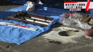 築地市場の土壌　30カ所で有害物質が基準値超え