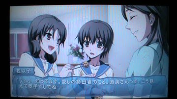 Corpse Party : Book of Shadows - Episode 1: Engraved Seal (Part 1)