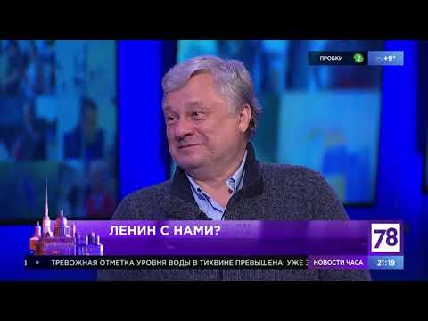 Программа "Вечер трудного дня". Эфир от 14.11.19