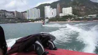Eric Wakeboarding