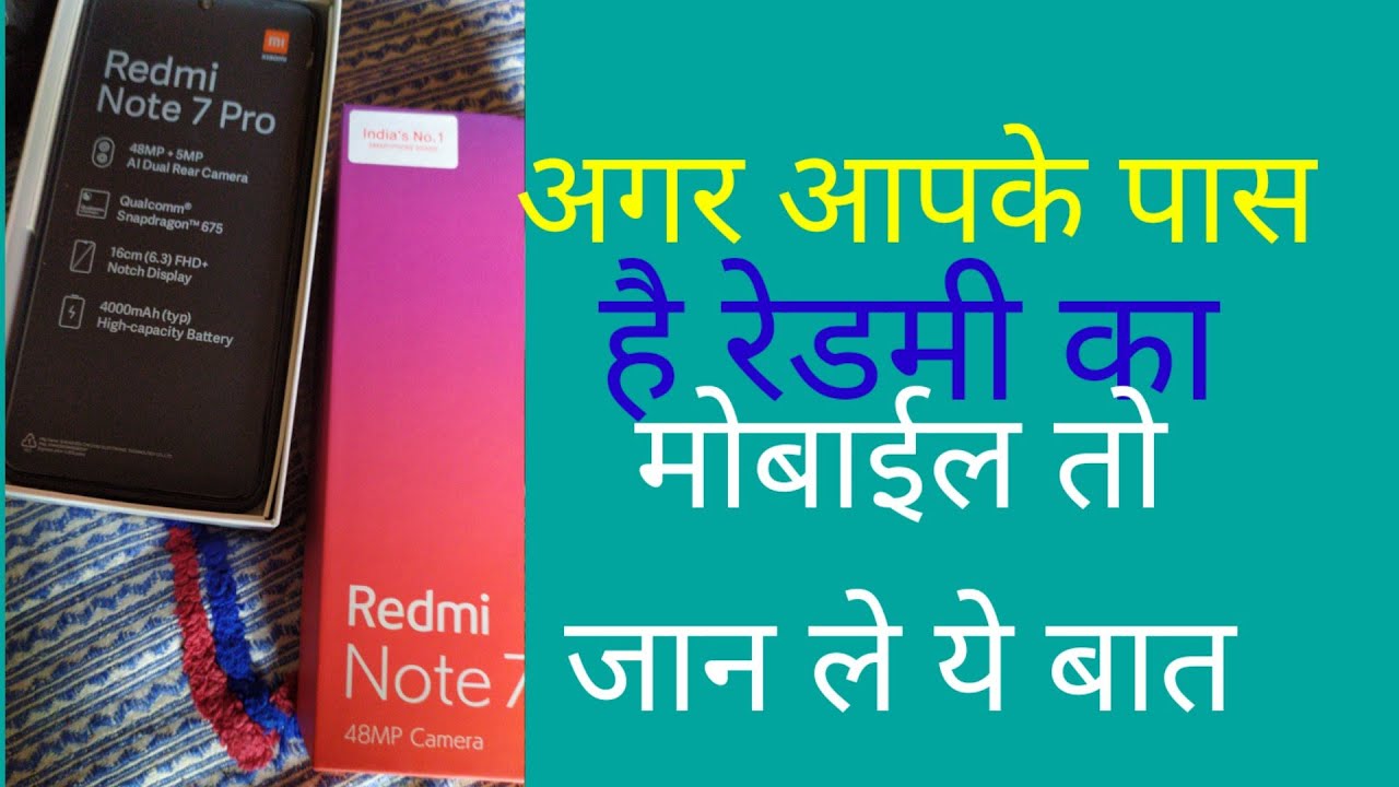 Get Apps kya hota hai ! क्या है get Apps। Get Apps se kya Hota hai। Get