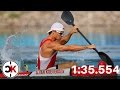 Adam van Koeverden K1 500m World Record