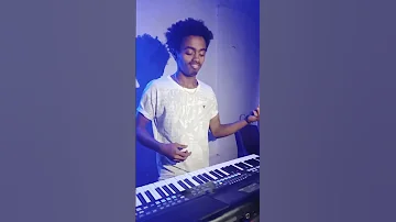 ኦሆ የረዳኝን 