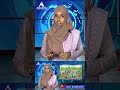 Crack Current Affairs with Ease 📚 | Ananta Weekend Diary