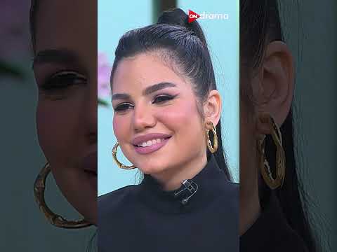 المطربة وفاء عماد بتعاني من الثانوية العامة يا ترى مين بيساعدها معكم منى الشاذلي 