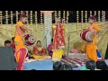 Kirtan kirtaniya piyali mondal