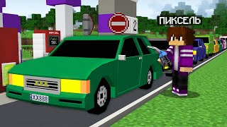 Я ОТКРЫЛ ЗАПРАВКУ В ДЕРЕВНЕ ЖИТЕЛЕЙ В МАЙНКРАФТ 100% троллинг ловушка minecraft