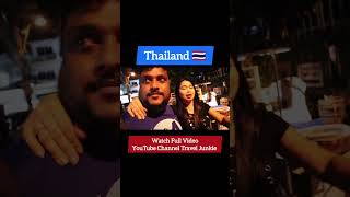 Pattaya Thailand 🇹🇭 #bangkokvlogs #travel #comedyshorts