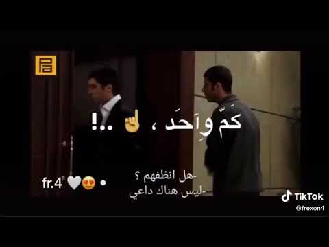 حالات واتس مهرجانات 2020 سكاكين في ضهرنا