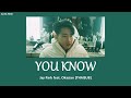 THAISUB You Know Jay Park เจย ปาร ค Feat Okasian แปลไทย