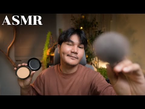 ASMR Makeups Using Mouth Sounds แต่งหน้าที่ใช้เสียงปาก
