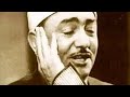 ابتهالات.يامالك الملك نصر الدين طوبار