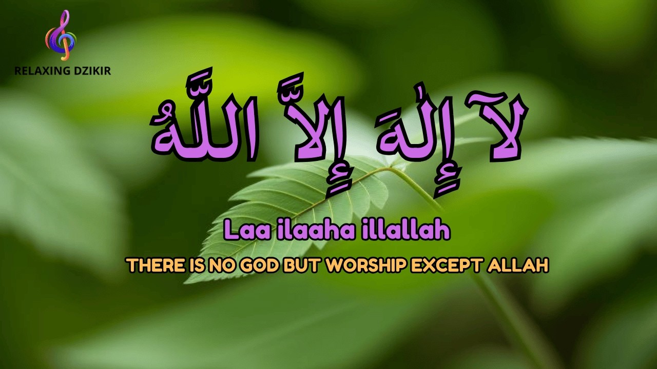 LIVE Calm Dhikr Lailahaillallah | Deep Mind Calm and Peace - YouTube